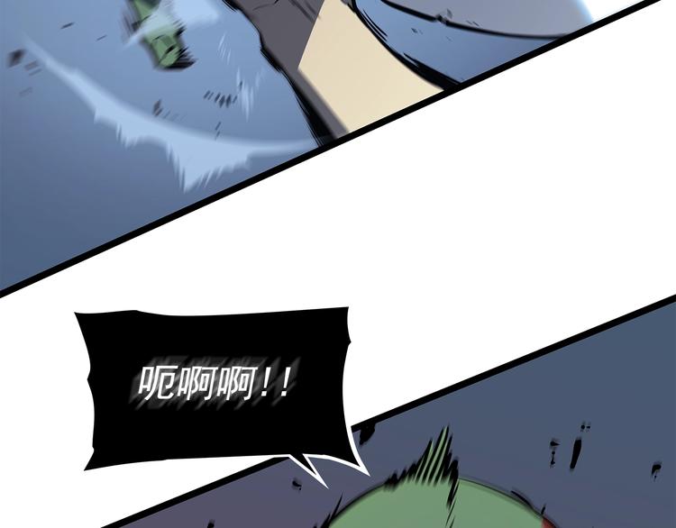 第120话 王的选择52