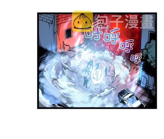 第52话 谁是废物12