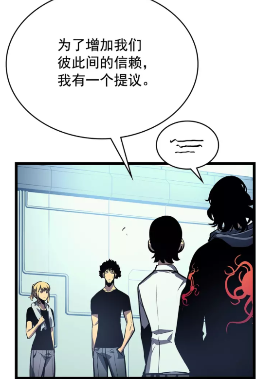 第91话 S级，对练！60