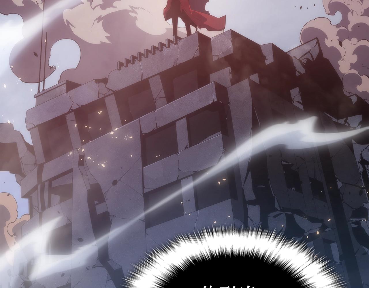 第171话 从这里开始6