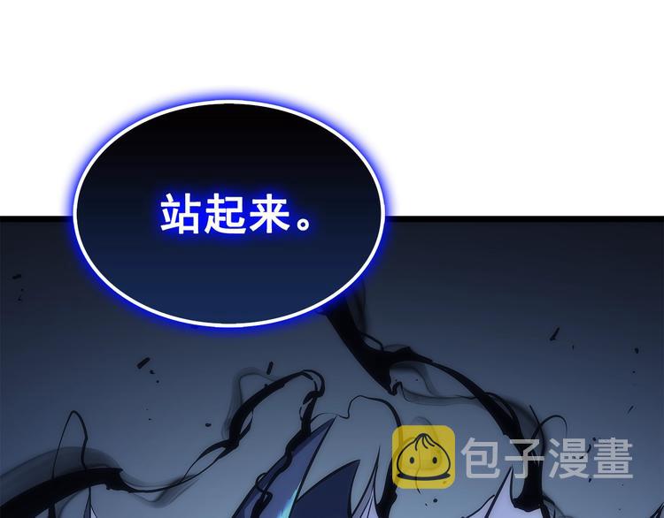 第122话 一人成军171