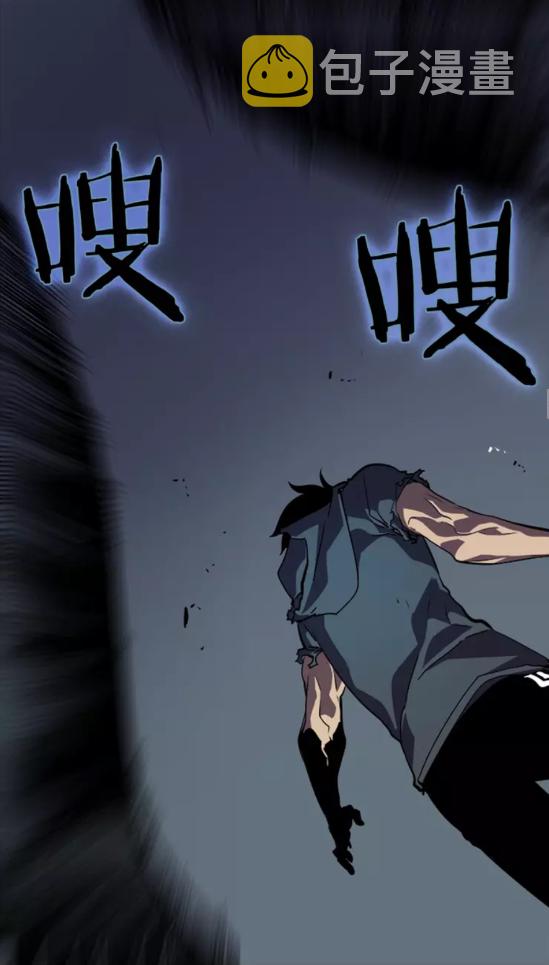 第41话 渴望33