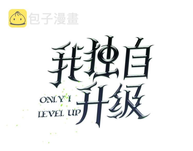 第8话 生命的祭坛0