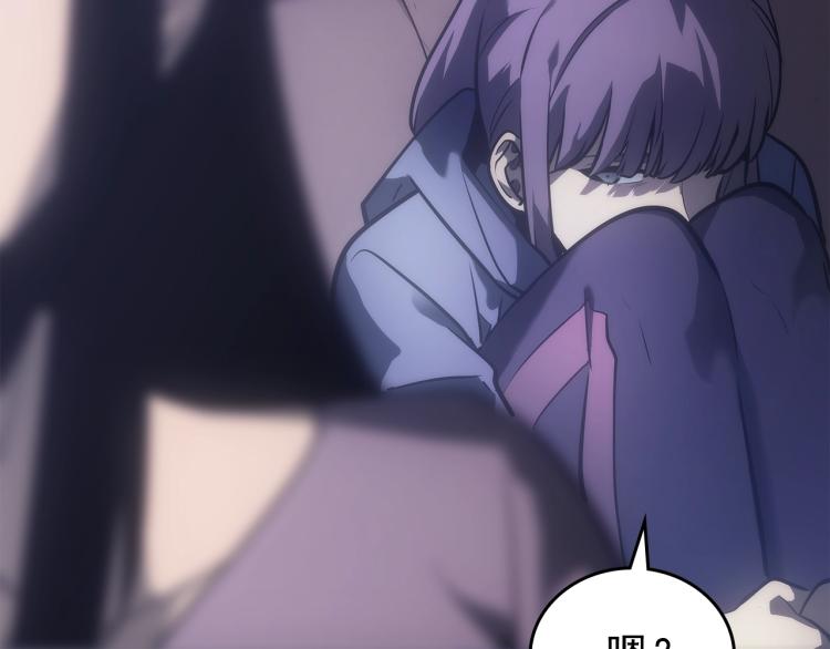 第166话 战争的序幕149