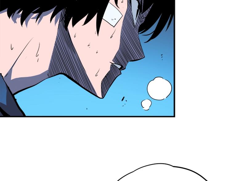 第5话 地下城的规则129