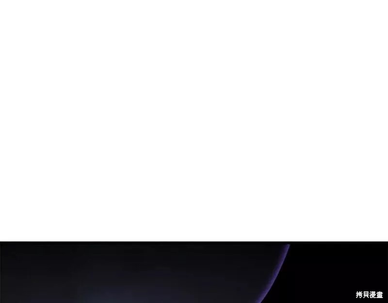番外11259