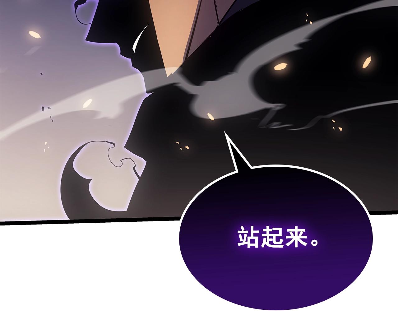 第171话 从这里开始251