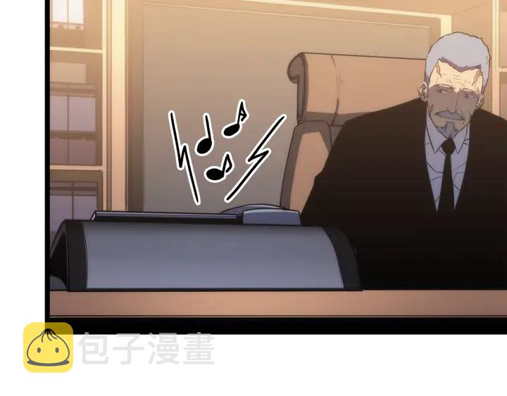第149话 猎杀名单281