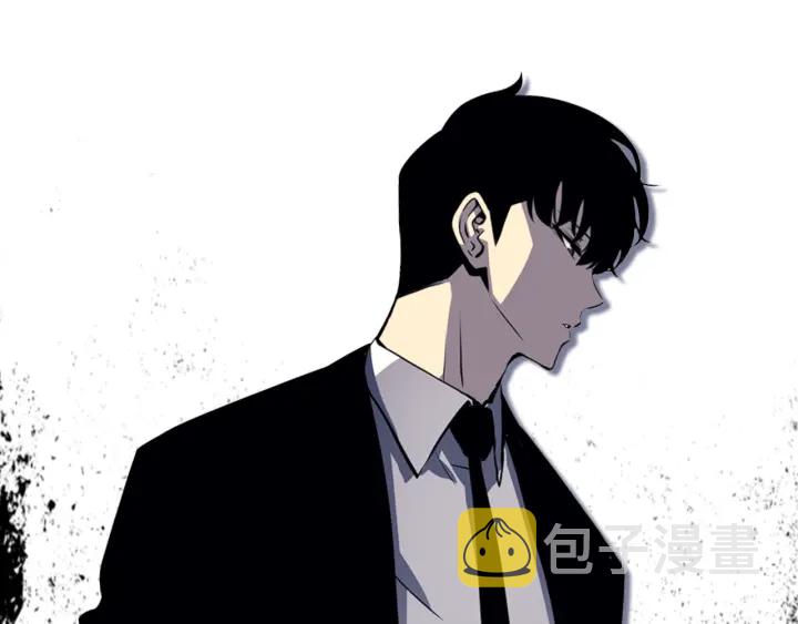第149话 猎杀名单308