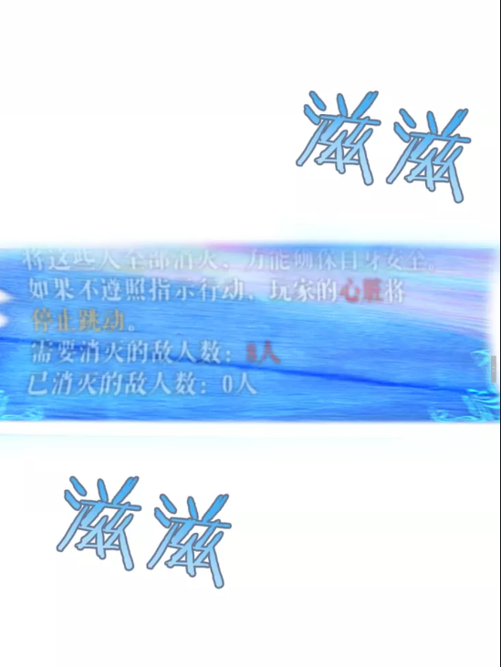 第23话 紧急任务41