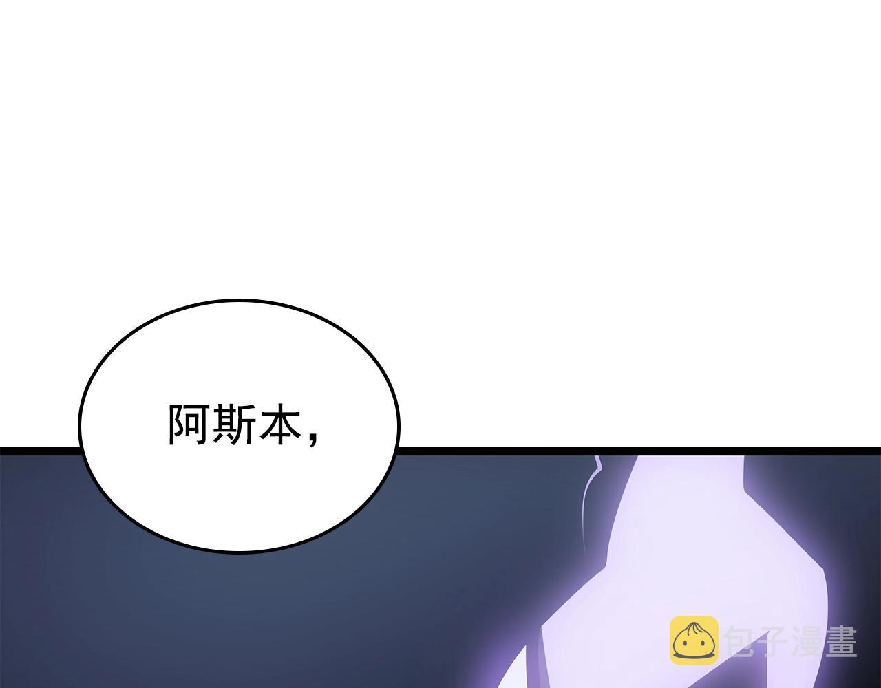 第171话 从这里开始89