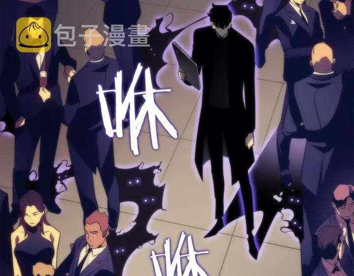 第149话 猎杀名单192