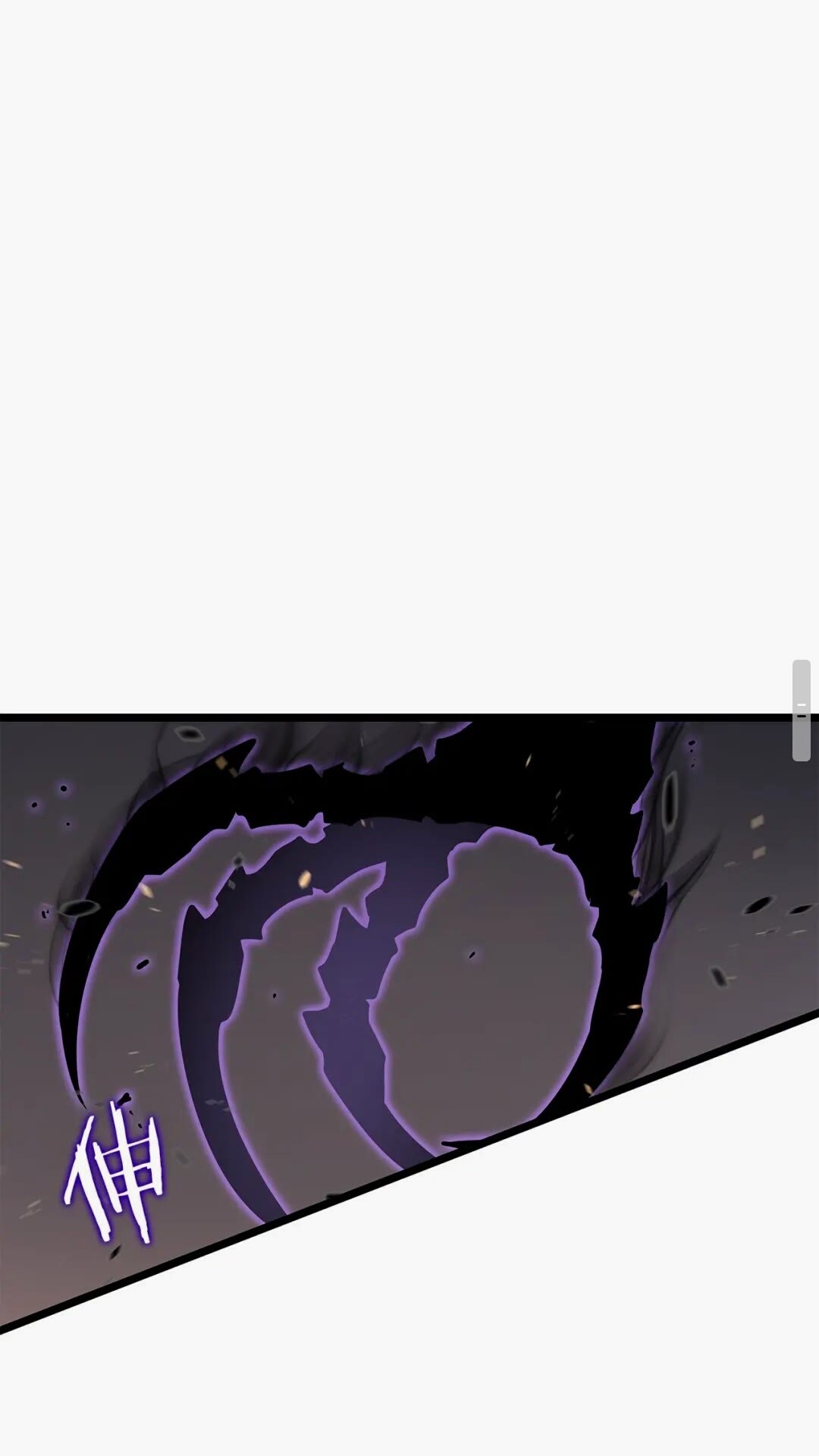 第136话 伺机而动85