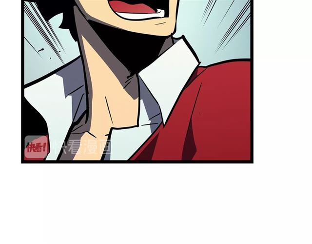 第77话 S级猎人证70