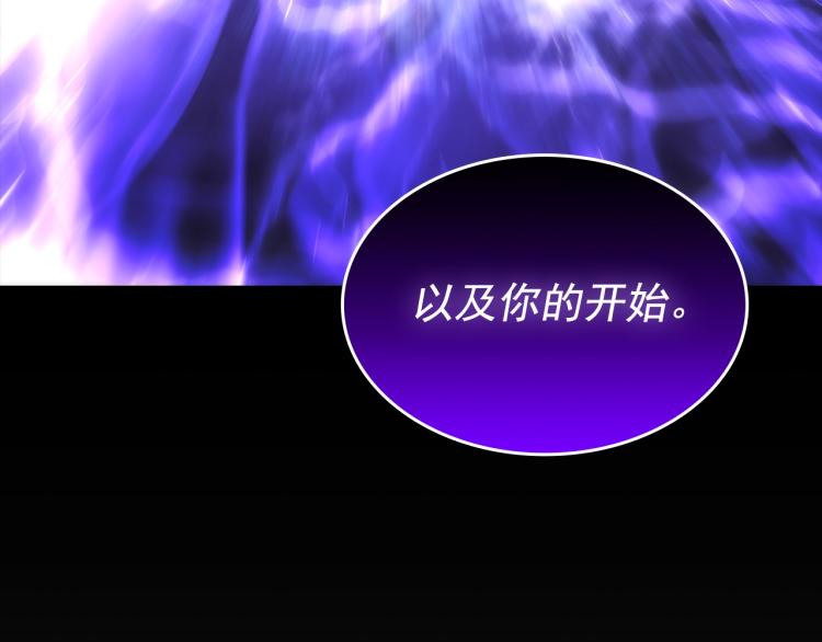 第162话 开始和结束86