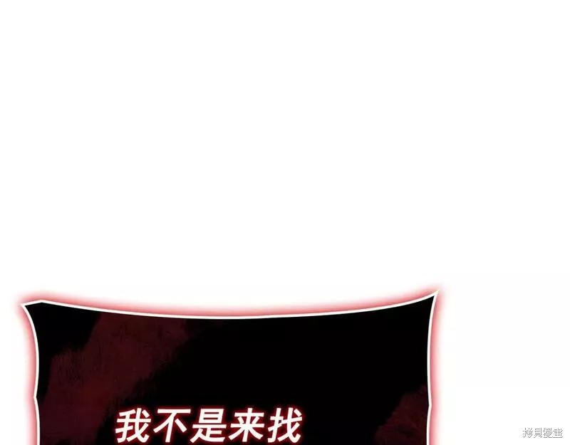 番外10303