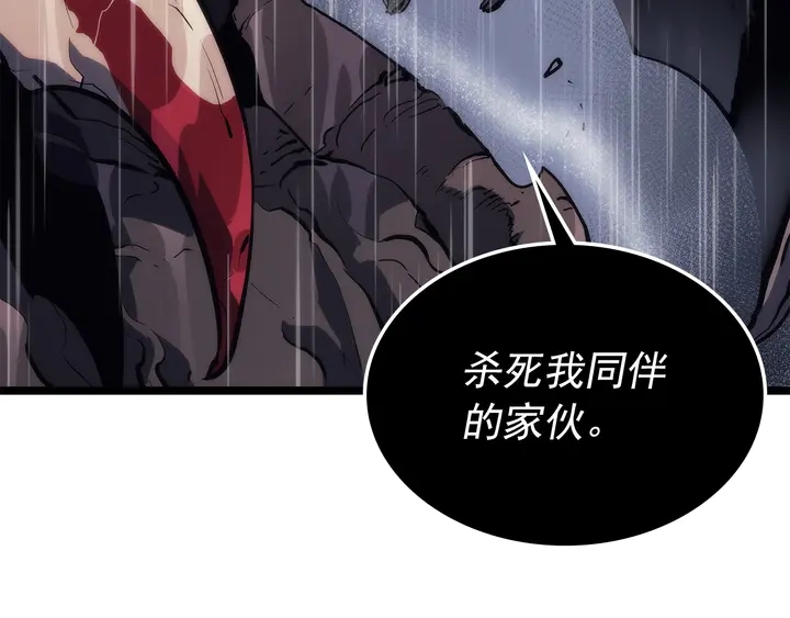第111话 重启84