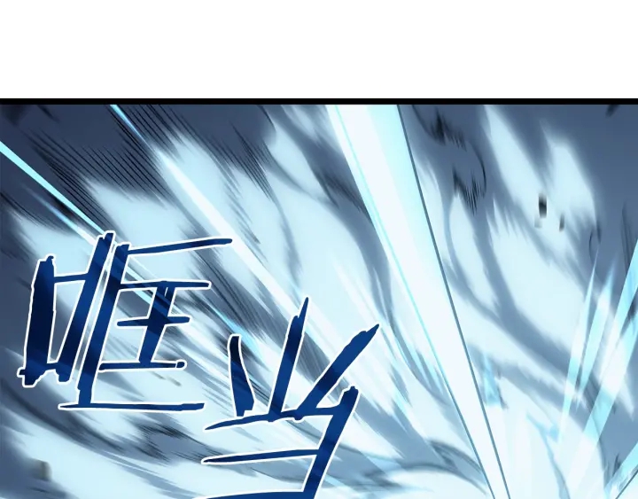 第150话 会长被刺78
