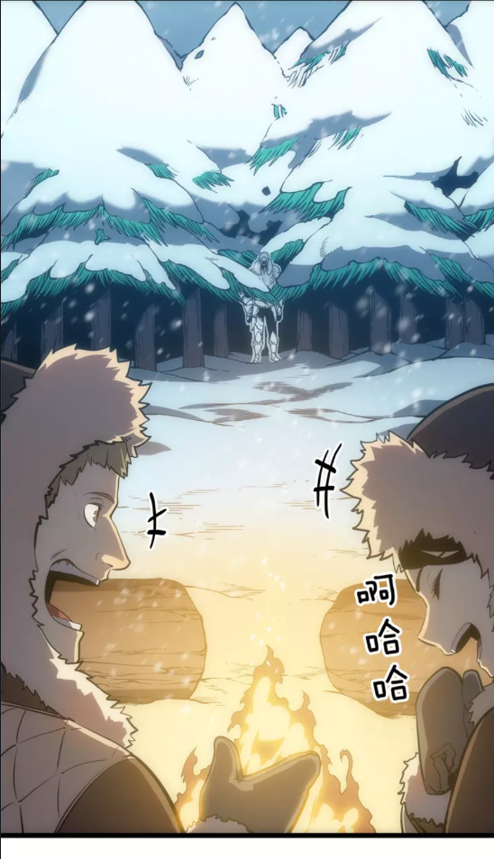 第52话 谁是废物39