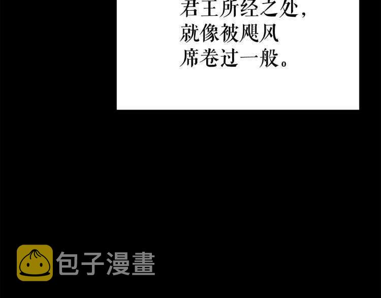 第128话 记忆数据191