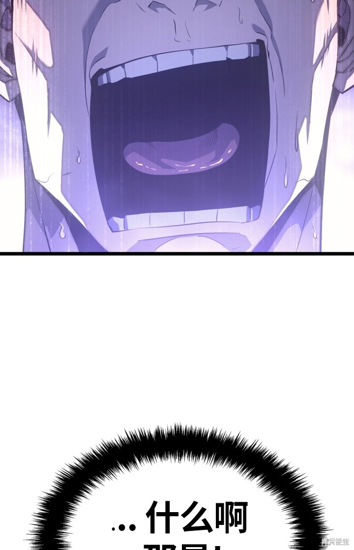 番外281
