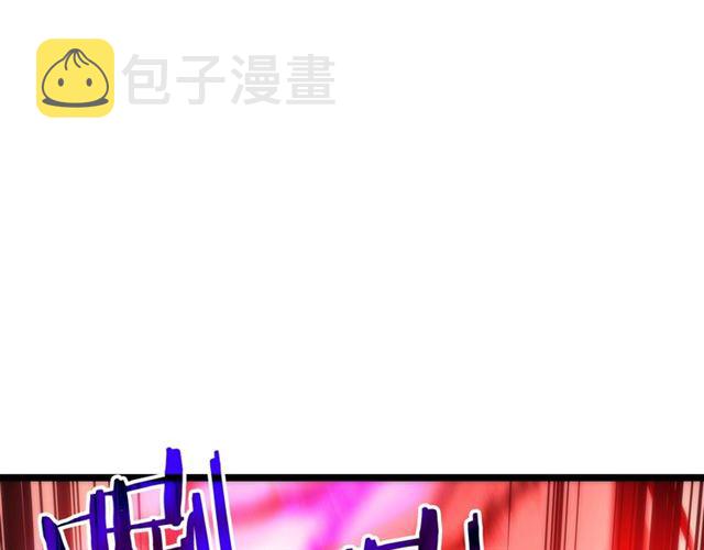 第80话 上岸的蚂蚁86