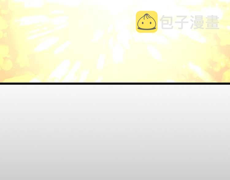 第128话 记忆数据27