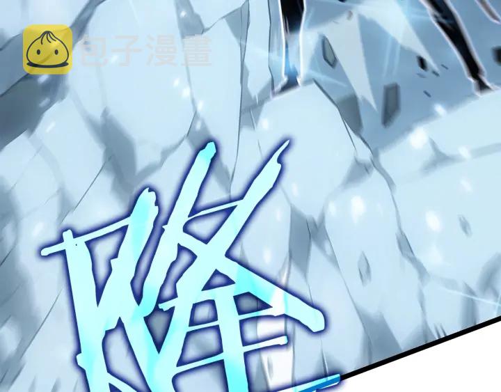 第151话 会长之死41