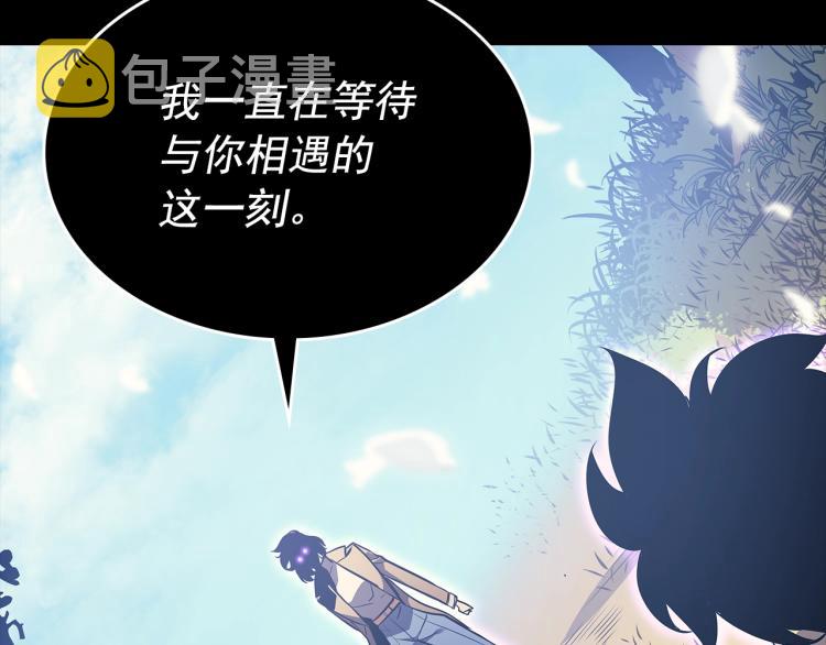 第162话 开始和结束73