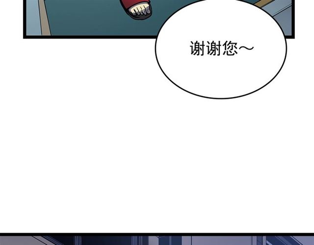 第89话 复苏的季节126