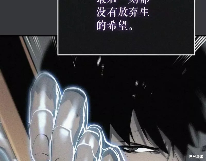 番外8263