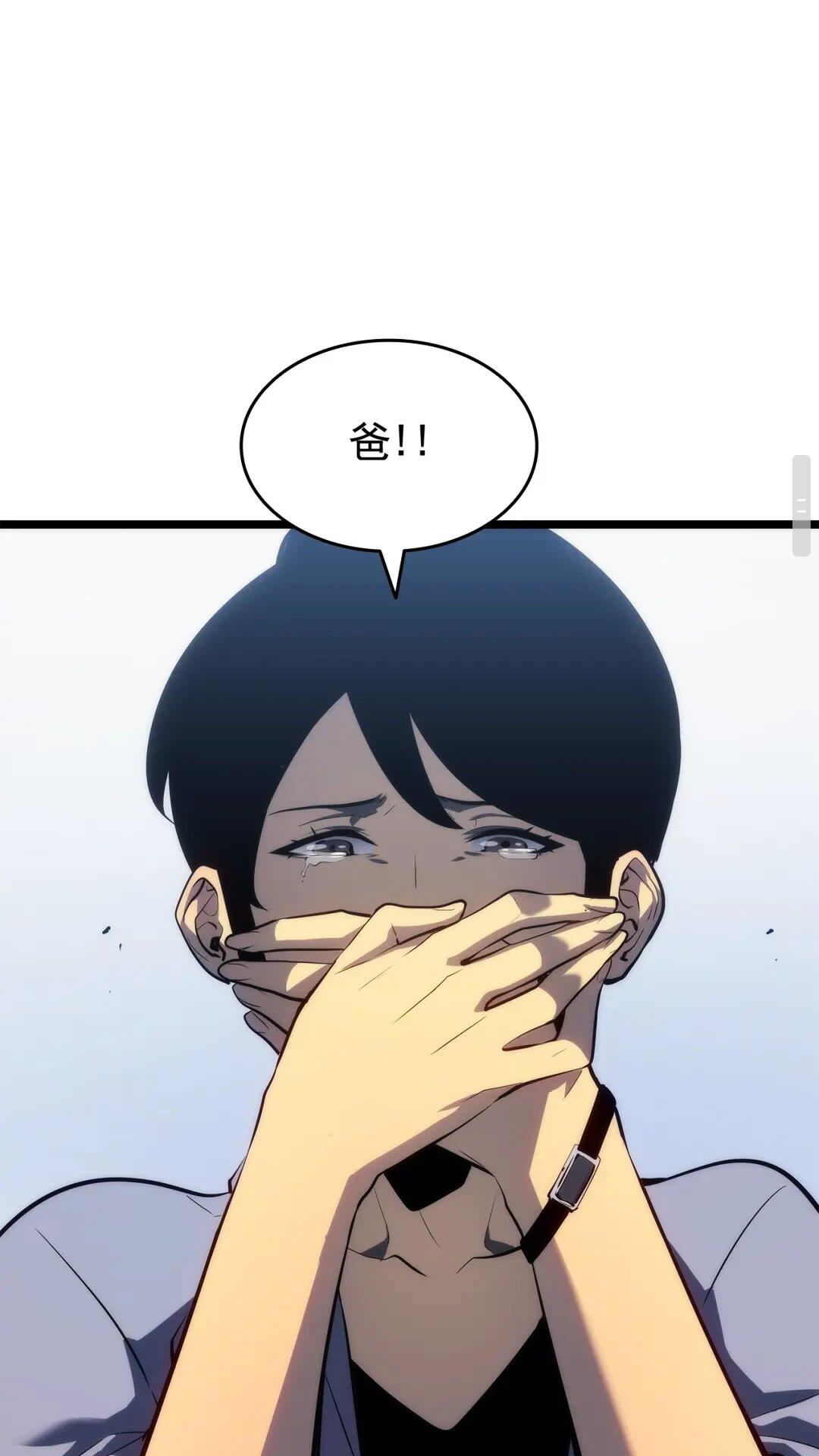 第139话 谁站在人类一方99