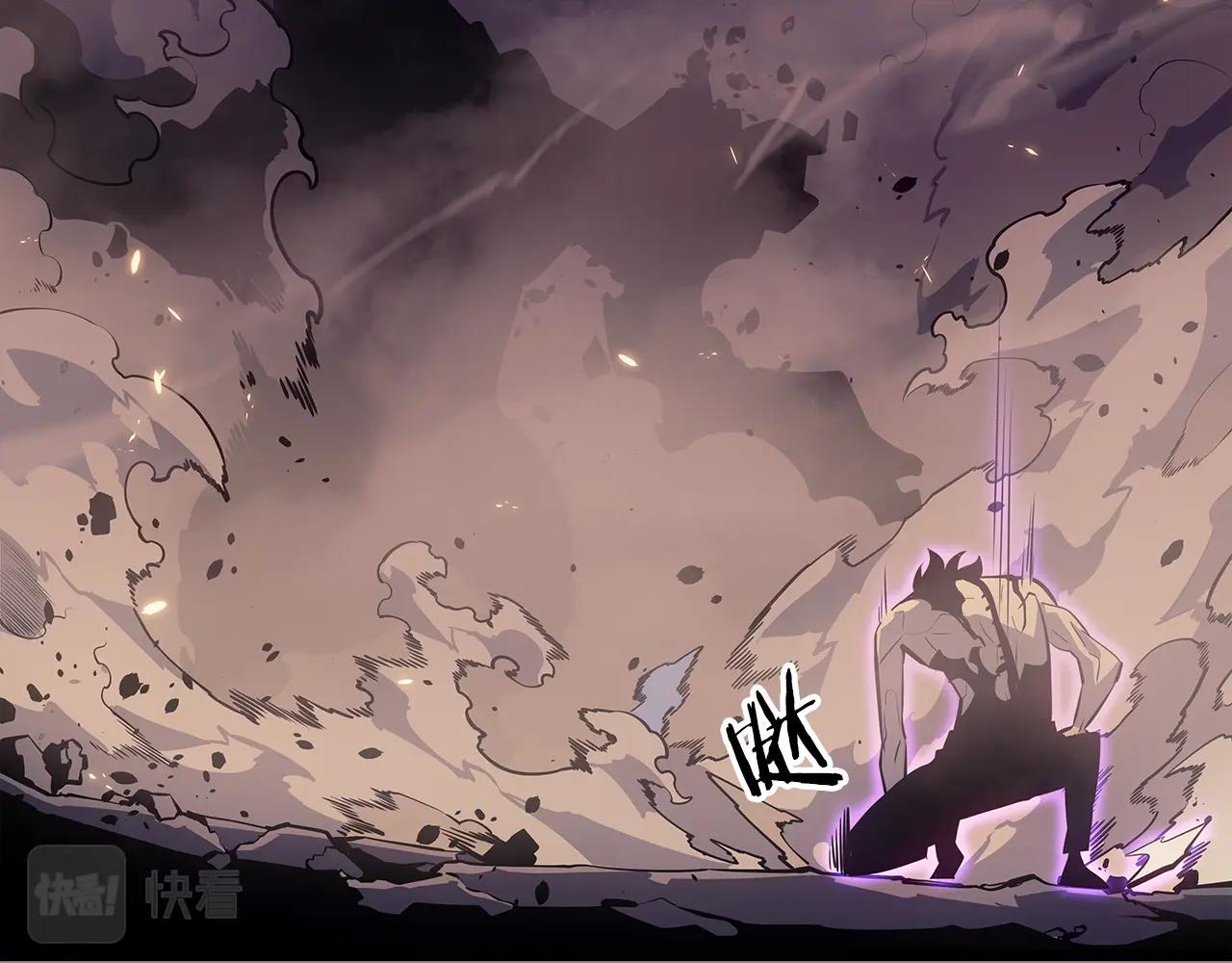 第176话 你的结局137