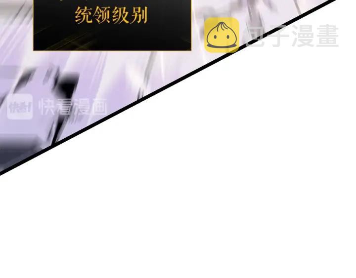 第154话 终结还是开始135