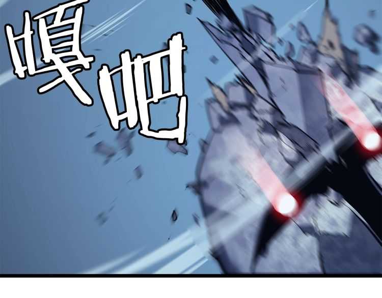 第125话 我是谁158