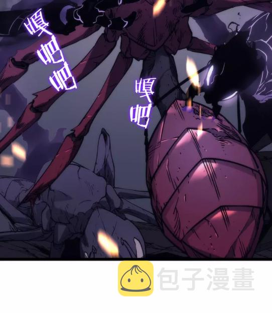 第101话 王与王61