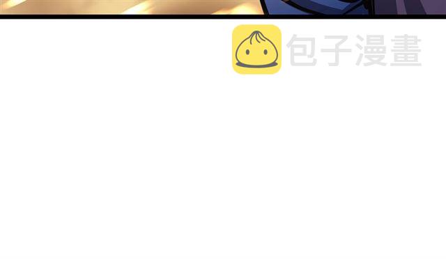第84话 影子升级！56