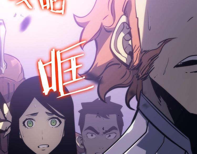 第157话 饥饿的君王219