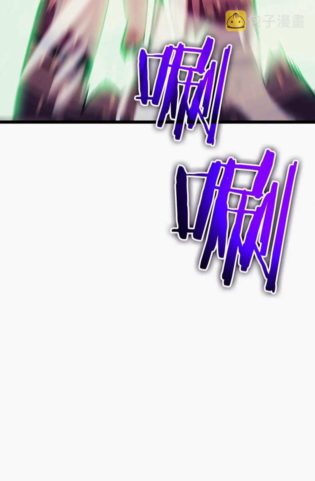 第136话 伺机而动101
