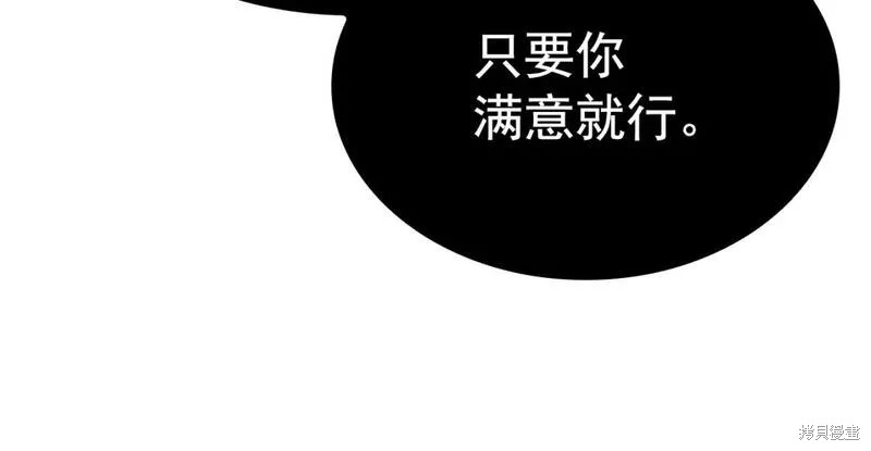 番外830