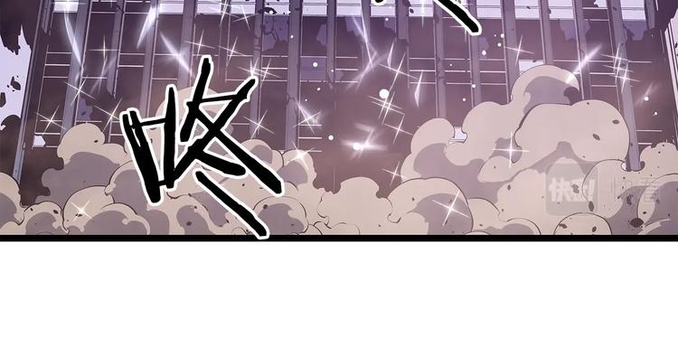 第157话 饥饿的君王39