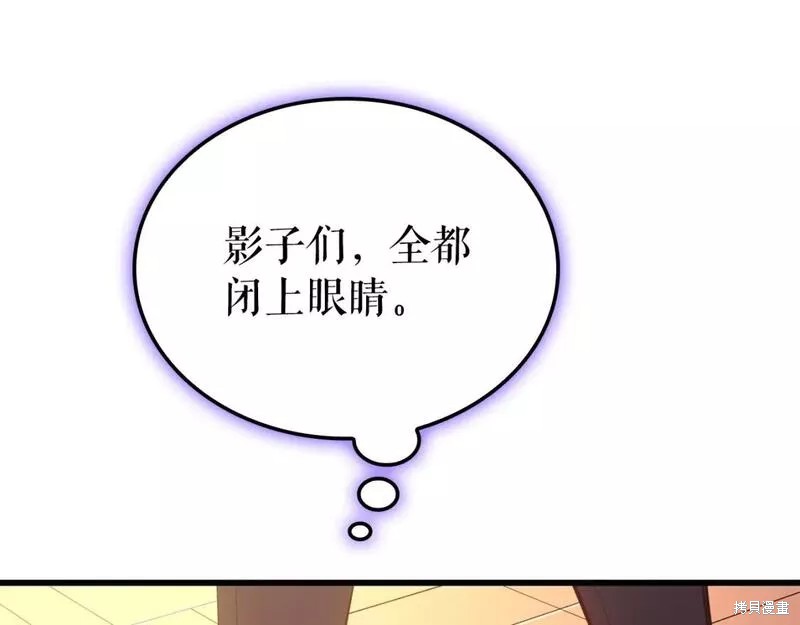 番外7268