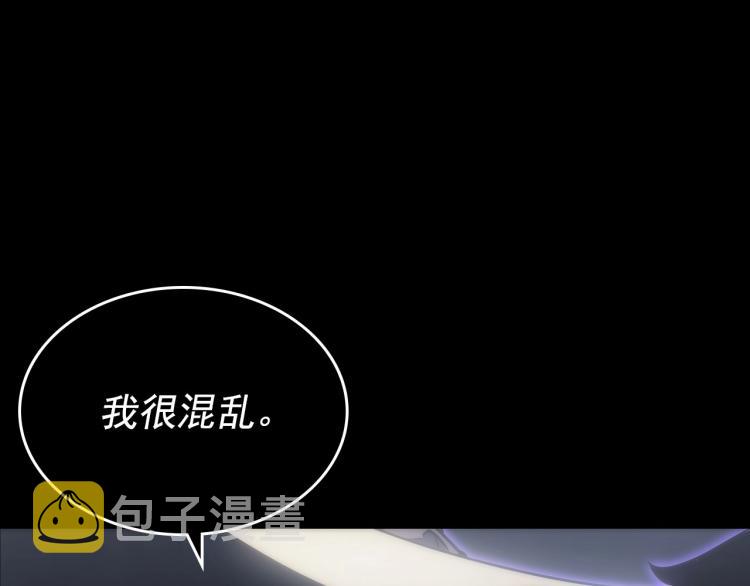 第163话 我就是你125