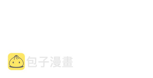 第109话 极限156
