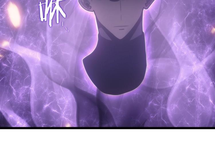 第165话 王的警告193