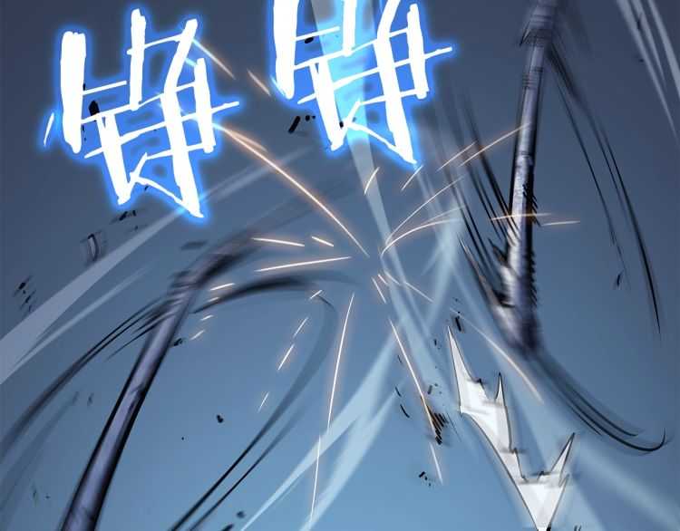 第125话 我是谁186