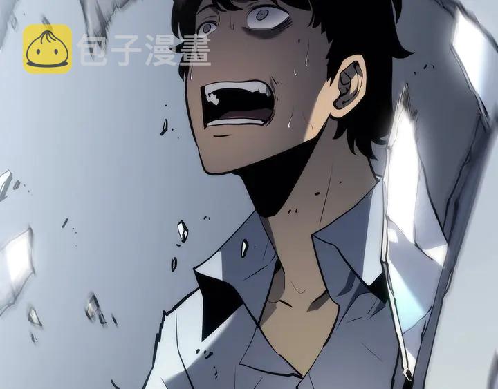 第117话 入侵194