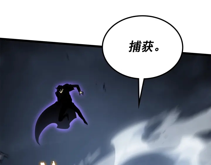 第147话 一拳接一拳28