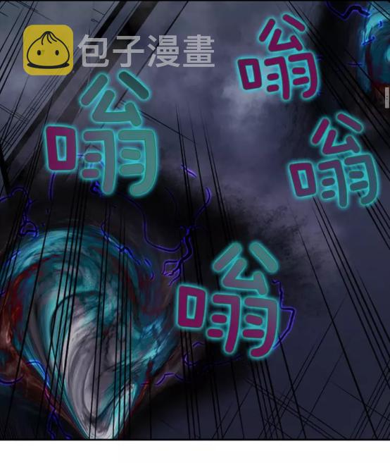 第41话 渴望7