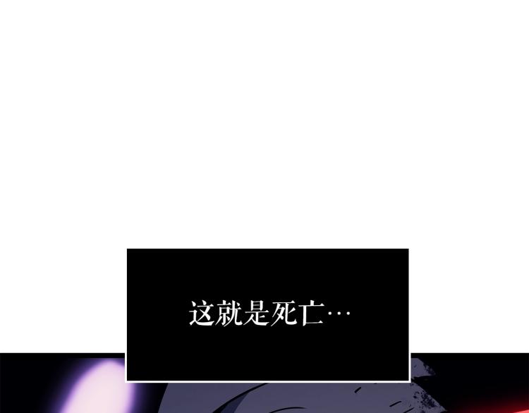 第160话 落幕132